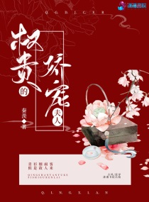 青青免费在线视频