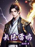 一键无痕视app免激活