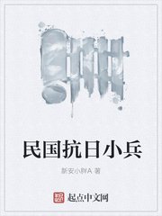 中国男同chinesebooys视频