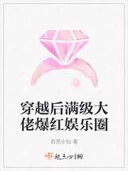 文爱聊天记录截图