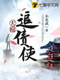 精油按摩师电影在线观看中:字