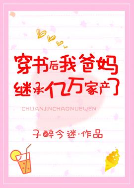 dnf流光星陨刀