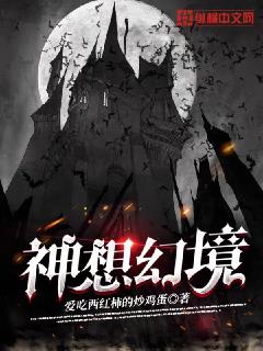 qq封面图片带字 霸气