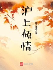 W78W78W乳液永久