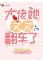 奇谋妙计五福星