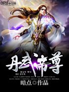 左手狙神
