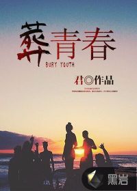 查无此人