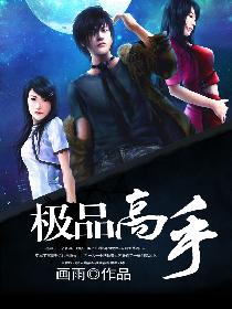 youzu