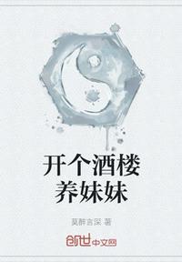 日本高清wwqin12xyz