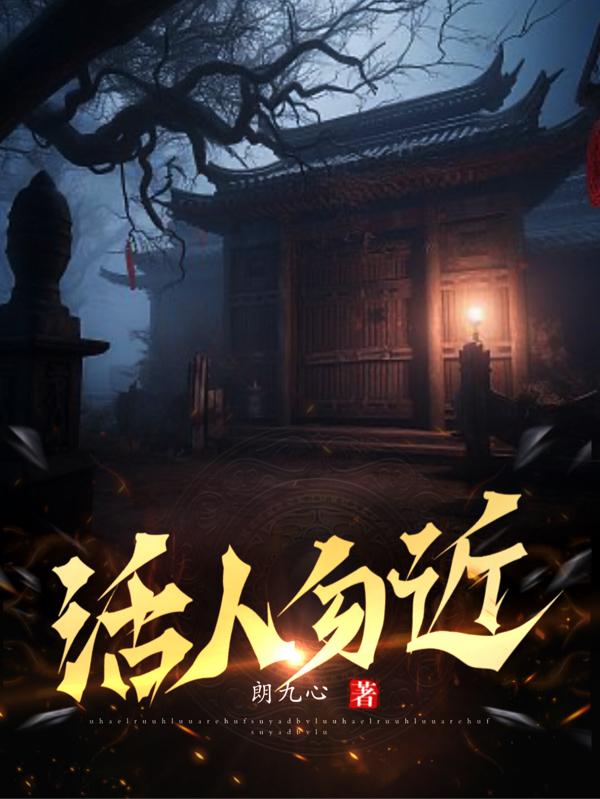 嘉佑嬉事