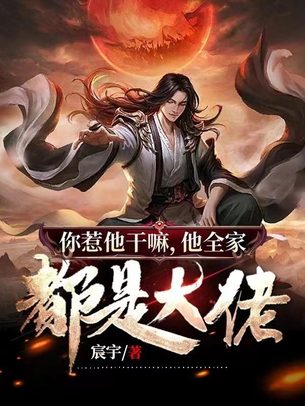动漫rh男男车车好快的车车视频