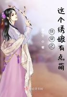 于和伟电视剧