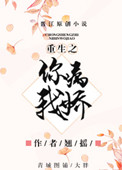 二级片视频