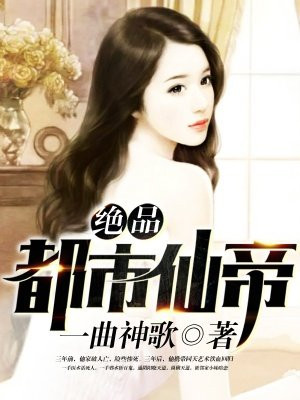 漫画之母性泛滥漫画版全集