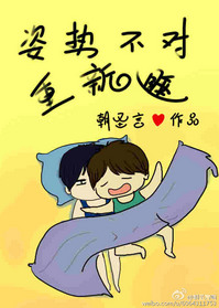 萤火虫美剧