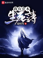 高级家教课程西瓜影院