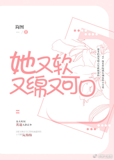 一人之下漫画免费