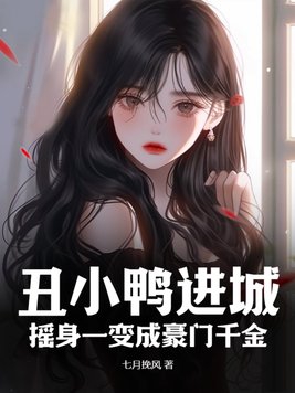 干干干操操操