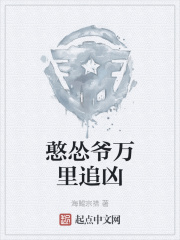 女主涨奶男主在开会做