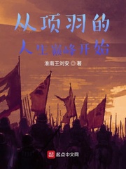 摘星林笛儿