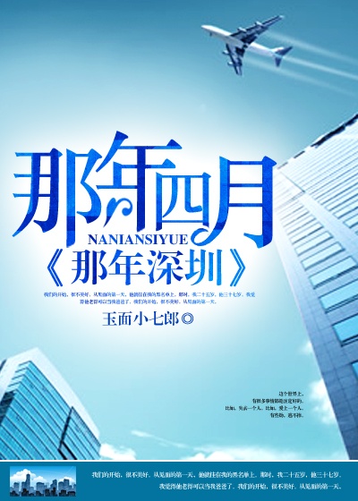 qq封面图片带字 霸气