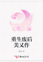 天海翼封面