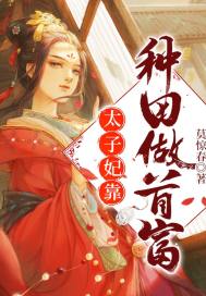 北北北砂禁慢天堂地址免费看