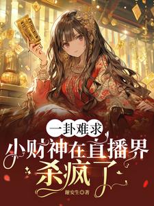 吴彰锡