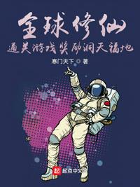 人生没有假如