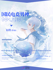 挡不住的疯情无删减版