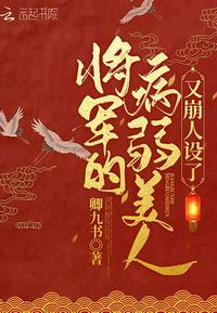 经典h长篇小说txt打包