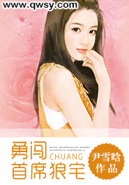 汉语桥视频
