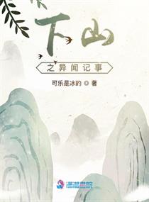 色男网