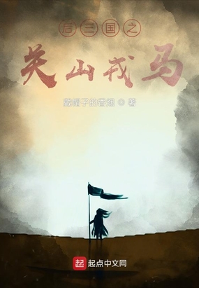 校草怎么还不和我分手