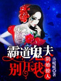 跪求手机网站你们懂的