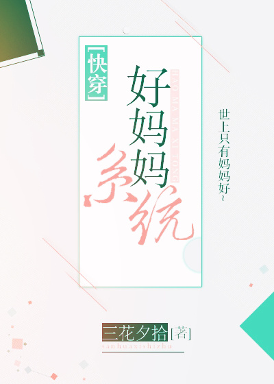 盐酸米诺环素胶囊祛痘