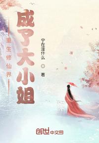 大濑户美穗