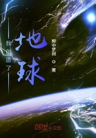 我和老婆的遭遇