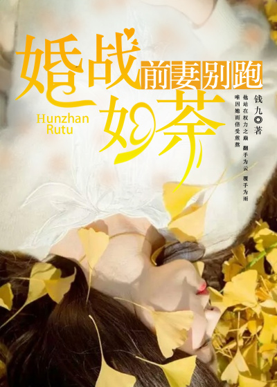 yw.193.coc龙物永不失联