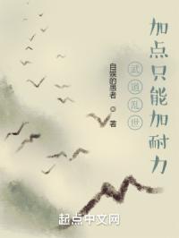 龙族5txt免费下载
