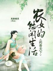 深海迷航代码