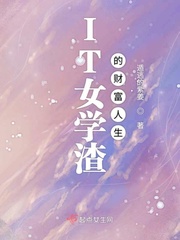 起点数据网页版