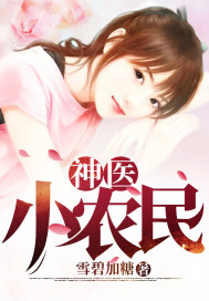 小伴侣直播app下载