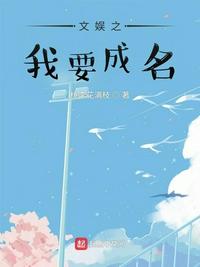 异虫咒