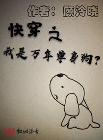 变态色系游戏