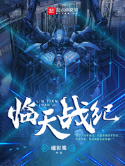 坏血苏他