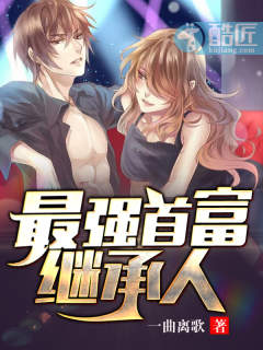 中文字幕永久在线视频
