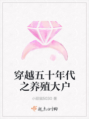 玩命快递4