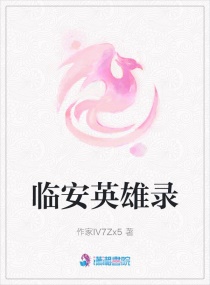 轻井泽夫人在哪儿看