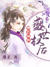 色花堂98